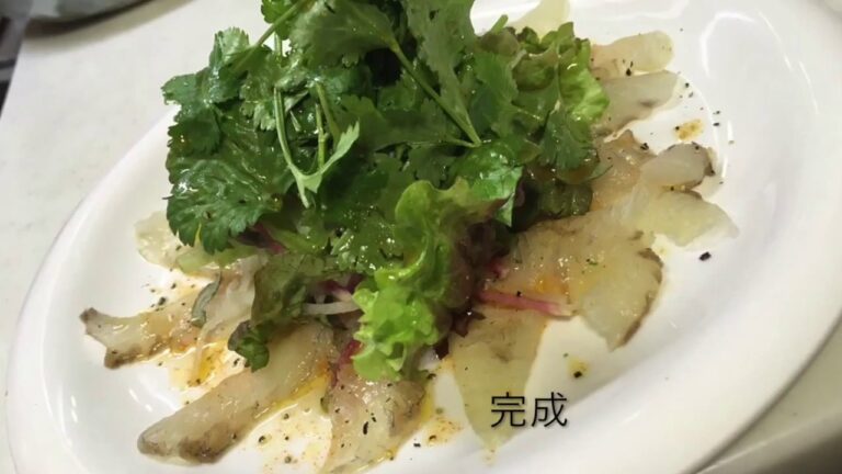 【パクチーを使った料理】ヒラメのカルパッチョ