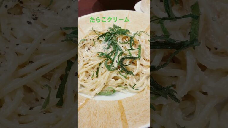 鎌倉パスタプチプチたらこクリーム【長野MM】