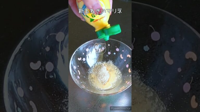 【新玉ねぎ🧅】新玉ねぎのマリネ♡さっぱりレモン風味で爽やかマリネだよ♪#shorts