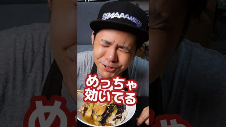 1週間ナス生活5日目🍆できるだけ贅沢に食べたい‼さっぱりレンチンナス豚しゃぶしゃぶ #shorts