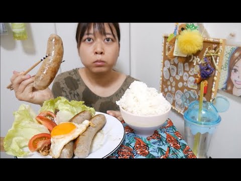 肉汁大爆発ウィンナーで大盛りご飯が進むよ🍚