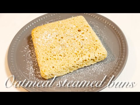 【グルテンフリー】食べて痩せる！オートミールでヘルシーなきな粉蒸しパンの作り方