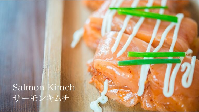 【Salmon Kimch】  サーモンキムチ Japanese Food Cooking Recipes ASMR