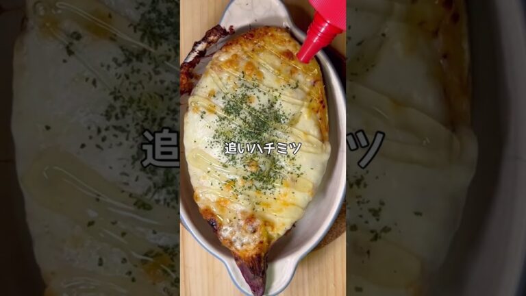 韓国スイーツ🍰ハニーバターさつまいも#shorts #short