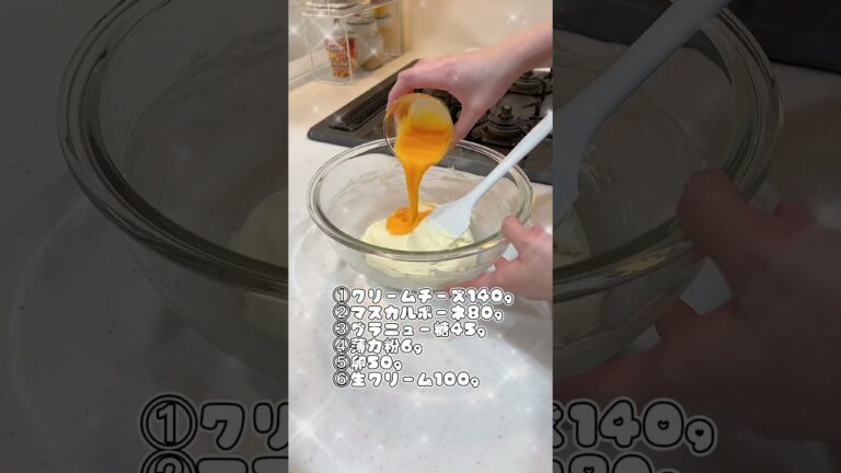 ミニキャラメルチーズケーキの作り方🤎トロトロꔛ🤎 #チーズケーキ #かわいい #vlog #ケーキ #キャラメル