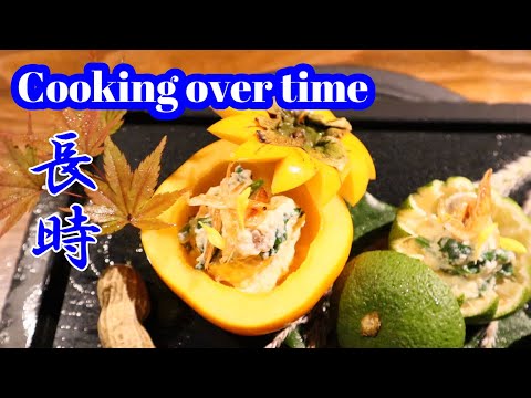 【白和え】　今ではありえない作り方かもしれませんが、昔ながらの作り方です。