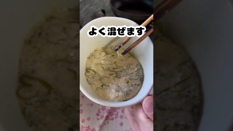 失敗なし‼︎トロッと美味しい山芋ステーキ（めかぶ入り）……@hotcooking-29