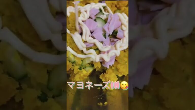 かぼちゃ🎃きゅうり🥒サラダ😊