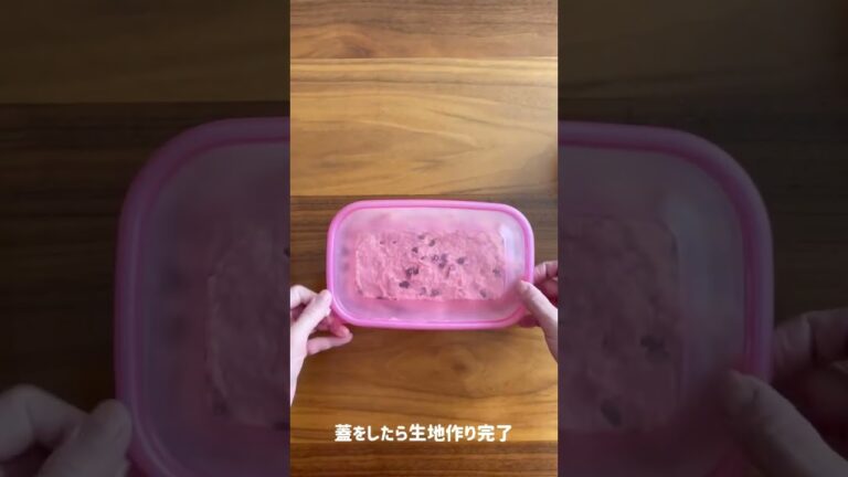 レッツねじねじ！簡単に！チョコレーズンパン🍫 #bread #トースター #つくりおき #パン #パン作り #オーブン #おやつパン #パンスタグラム