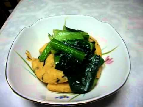 ガンモドキと小松菜の煮びたし。