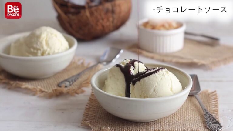 ココナッツクリームの作り方-RYORI