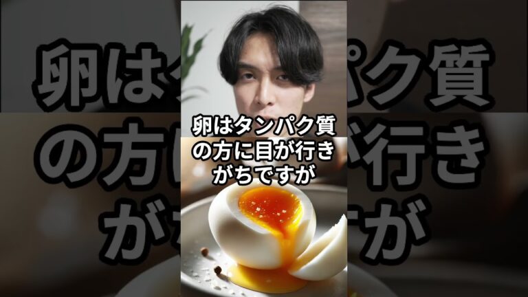 筋肉がつく朝食3選#筋肉