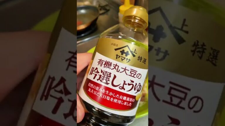 ビール泥棒🍺コーンビーフユッケ#shorts