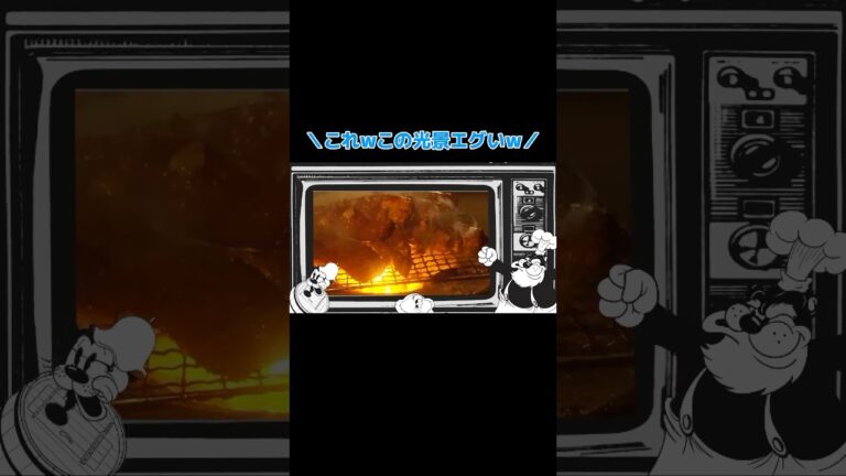 家で作れる！やみつきスペアリブ　#スペアリブ #BBQ #七輪 #ゆうきと肴 #料理ショート #おうちごはん #簡単レシピ