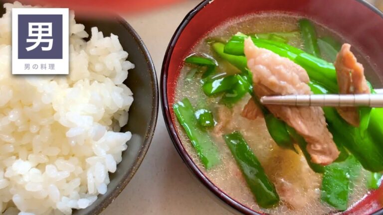 スタミナにんにくニラ豚汁。納豆ご飯と共にむさぼり喰う。