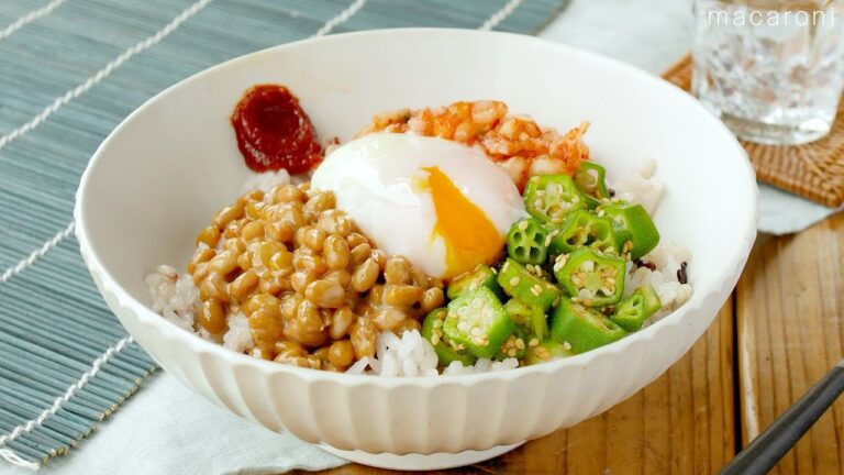 【オクラ納豆キムチ丼】電子レンジだけで完成！ねばねば＆旨辛がクセになる！
