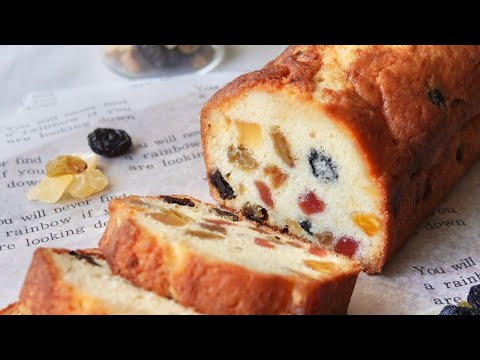 【ラム酒好きの作る】大人の具沢山フルーツケーキ〜 Fruit pound cake〜