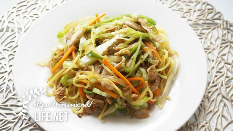 【菰田欣也シェフの絶品焼きそばのレシピ】あさイチで話題の野菜たっぷり中華風焼きそばの作り方【シャキシャキ野菜が最高】