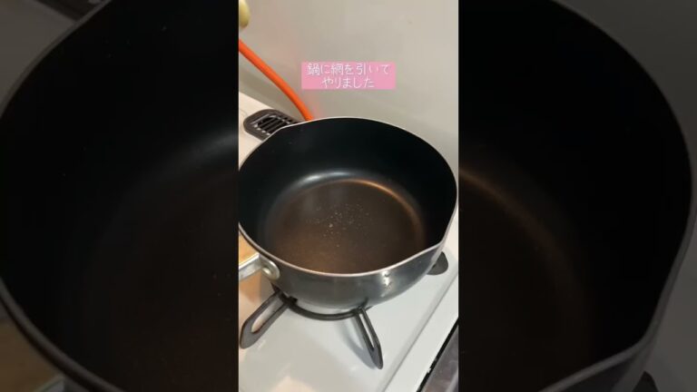 【02世代】蒸し器がなくてもできる！バナナ蒸しパンの作り方！