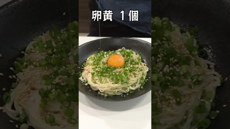 妻にご飯を作ってあげたい旦那の味噌ダレそうめんが本格的でひゃくてんまんてん！