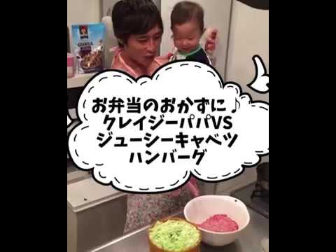 （料理未経験男子でも簡単）キャベツハンバーグの作り方