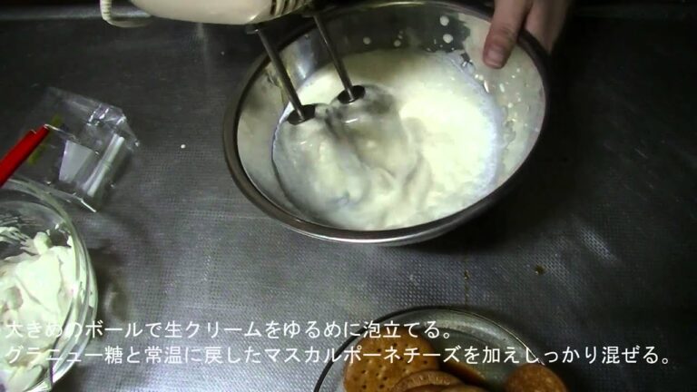 簡単　ティラミス フィンガービスケット