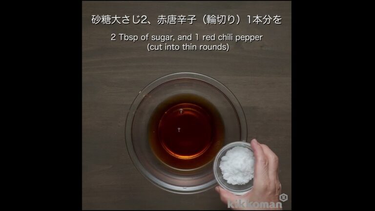 あじの南蛮漬け   Spicy Vinegar-Marinated Horse Mackerel