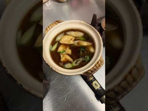 冷凍味噌煮込みうどんの作り方