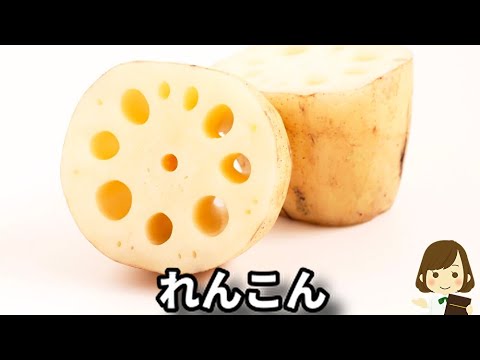 サックサクでマジやみつき！材料３つで超簡単！これより美味しいレンコンのレシピを知らない...！『フライドレンコン』の作り方Fried lotus root