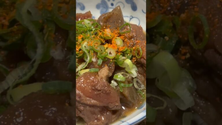 【牛すじこん】#shorts #金麦 #今日の一品