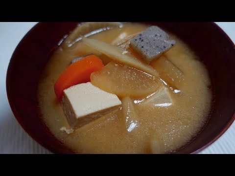 【豚の脂で豚なし豚汁】豚を入れないのにこんなに美味しいんです