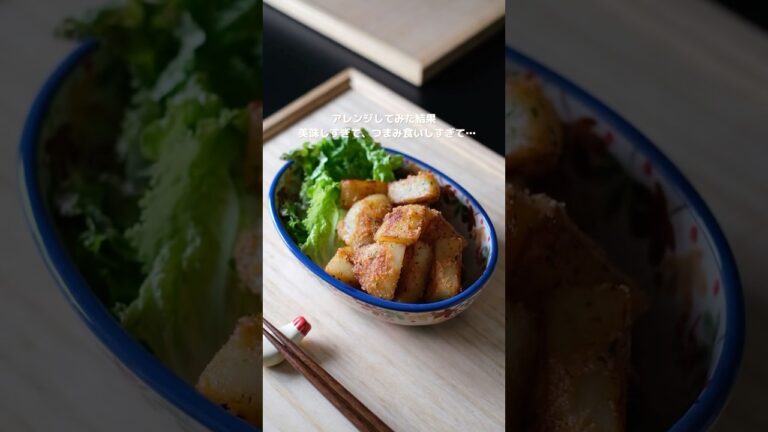 じゃがバタ明太のアレンジバージョンが美味しすぎ【詳細レシピは本文へ】