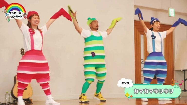 みんなであそぼ！プッピーズ コンサート【ダイジェスト】
