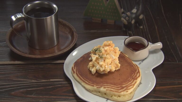 休日限定  甘じょっぱいホットケーキモーニング【東海３県・モーニングにメ～ロメロ！】Collection No.１７８