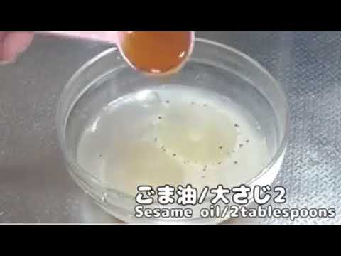 牛角塩キャベツの塩ダレの作り方