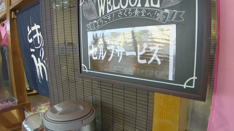 ざるうどん650円/道の駅かぞわたらせ/埼玉県加須市