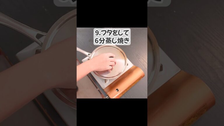 材料たった2つで完成！本格じゃがいもガレット