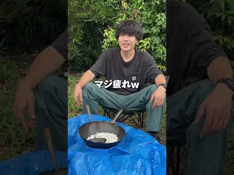 1時間中華鍋振り続けた男の末路www #shorts