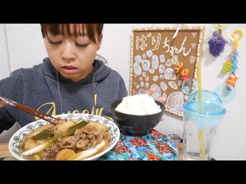 【ドーパミン炸裂】美味しすぎる牛バラと大根とじゃか芋とネギの甘辛煮をすき焼き風に食べる【ご飯おかわりMAX】