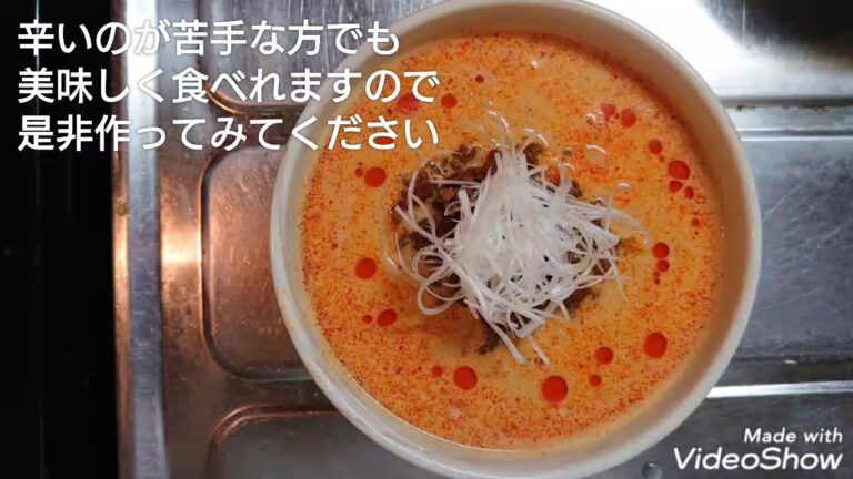 まろやか！豆乳担々麺ヾ(^^ヘ)