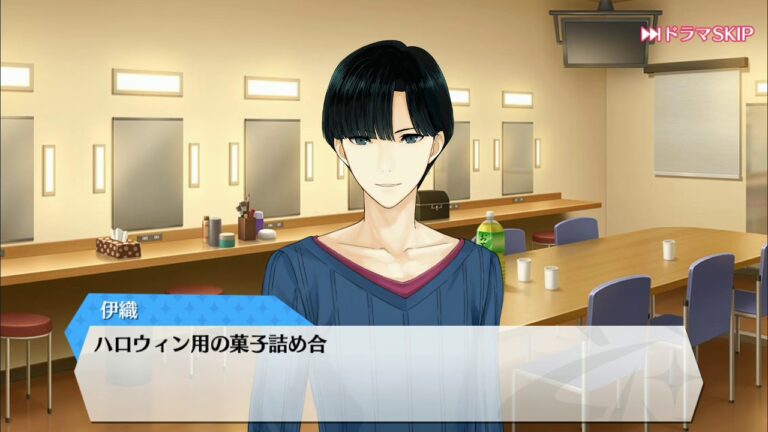 『夢色キャスト』藤村伊織：パンプキンポット　YumeIro Cast Iori Fujimura：Pumpkin Pot