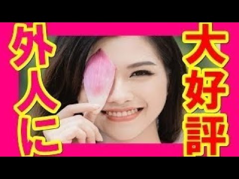 【海外の反応】日本食を東京の居酒屋で楽しむ外国人に世界から賞賛の嵐…「すごい羨ましい…食べ物が全部美味しそう…」