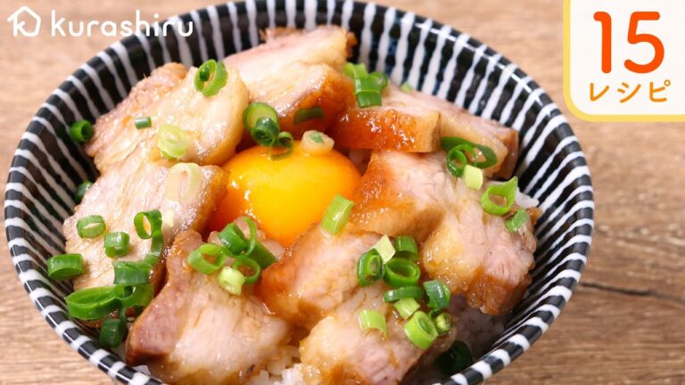 【夜食におすすめ】 クラシル15レシピまとめ ~夜食~ 【作り方】