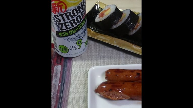 【#Short】ガーリックウィンナー＆海鮮太巻きでストゼロ。