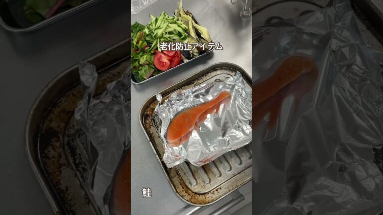 【ヤバい程痩せる】実は太りやすいそうめんはこうやって食べろ！サラダそうめんの作り方