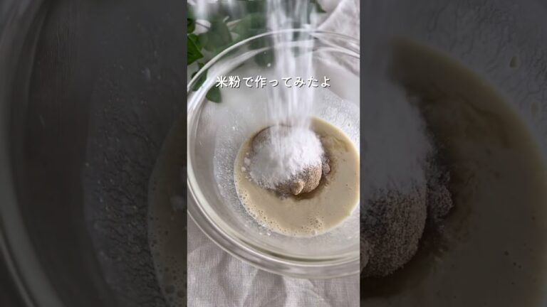 【レンジで】チーズ蒸しパン