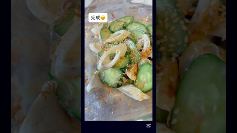 【料理】簡単絶品！ちくわときゅうりのおかかマヨ和え#shorts#簡単レシピ#おつまみ#自炊#おうちごはん#夏野菜#時短レシピ#節約レシピ#cucumber#fishcake#chikuwa