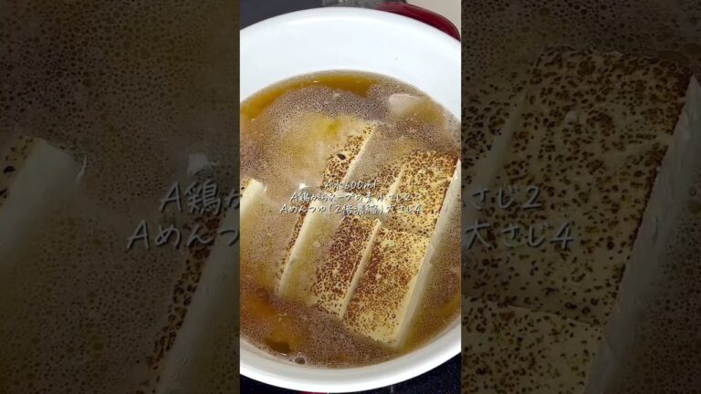 即席鍋🍲ニラ豚キムチ