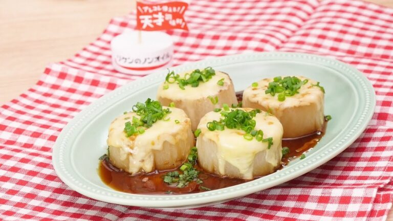 とろとろチーズの大根焼き