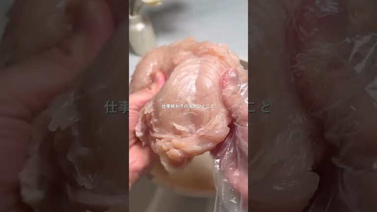 爆速で作る 沼るテリマヨチキン #簡単レシピ #簡単ごはん #今日の晩ごはん #cooking #おうちごはん #夜ご飯 #晩ごはん #時短レシピ #鶏肉 #ズボラ料理 #料理